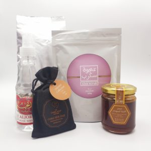 The Health & Beauty Bundle