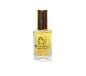 Locally Made Jasmine Perfume