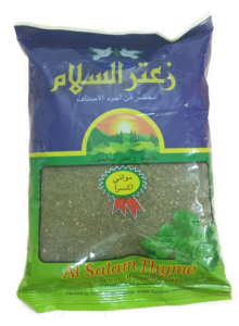 Thyme (Za'atar)