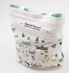 Madina Souvenir Tote