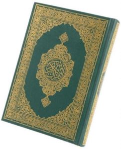 Al-Quran Al-Kareem