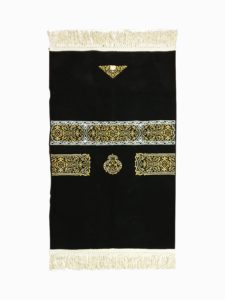 Ka'aba Kiswa Prayer Mat