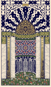 Mehrab 3D Prayer Mat