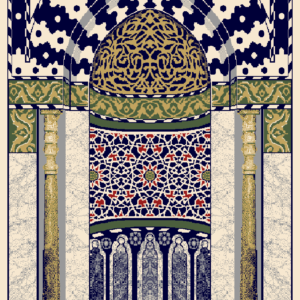 Mehrab 3D Prayer Mat