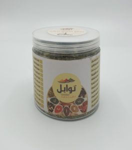 Dried Mint of Madina