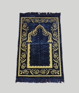 Classic Prayer Mat