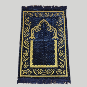 Classic Prayer Mat