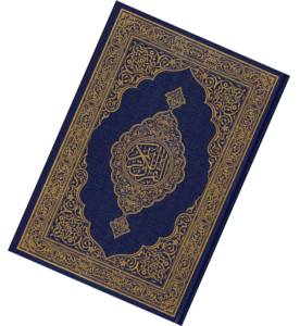 Al-Quran Al-Kareem Large