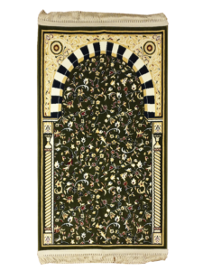 Al Rawda Al Sharifah Mat