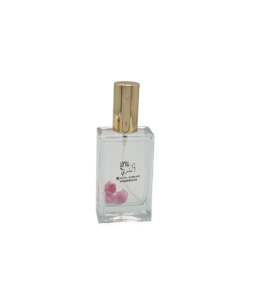Locally Made Ward (Rose) Perfume