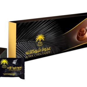 Ajwa Filled Chocolates