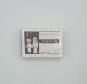 Unscented Umrah Soap