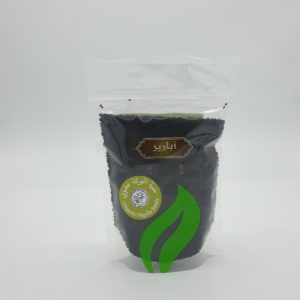 Organic Black Seed