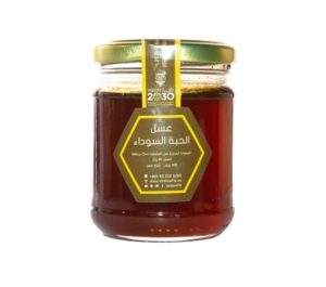 Black Seed Honey