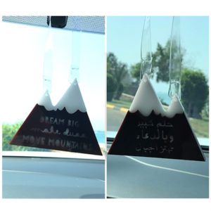 Mountain Car Hanger