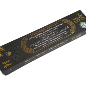 Ajwa Madina 7 Pieces Pack