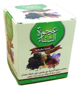 Ajwa Date Paste