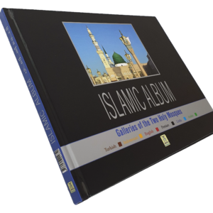 Islamic Album