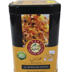 Bukhari Spice Mix