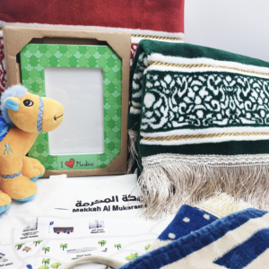 The Family Eid Bundle