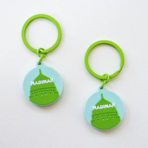 Round Madina Keyring