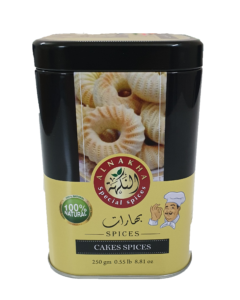 Mamoul Spice Mix