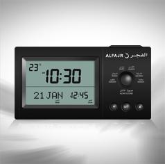 AlFajr Table Clock