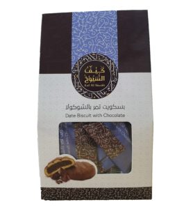 Chocolate Covered Date Filled Biscuit