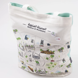 Madina Souvenir Tote