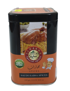 Kabsa Spice Mix