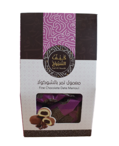 Chocolate Covered Mamoul