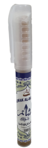 Plastic Miswak Case
