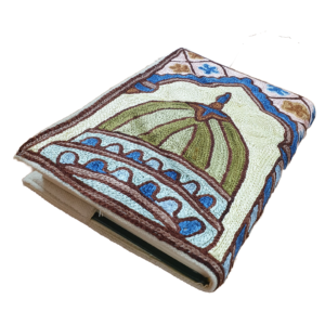Quran Cover
