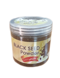 Black Seed Powder